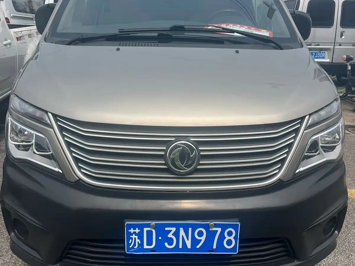 DONGFENG LINGZHI