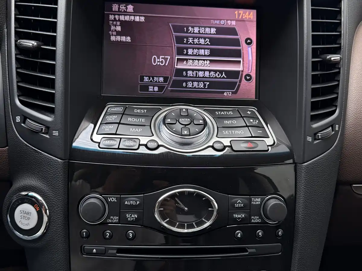 Infiniti FX 2011 2011 Model FX35 Gold Standard Edition