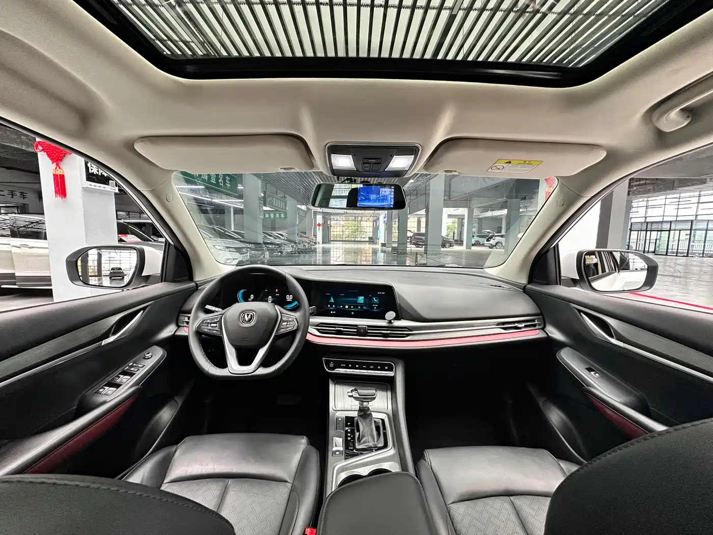 Changan CS55 PLUS 2020 2020 1.5T Automatic Color Edition