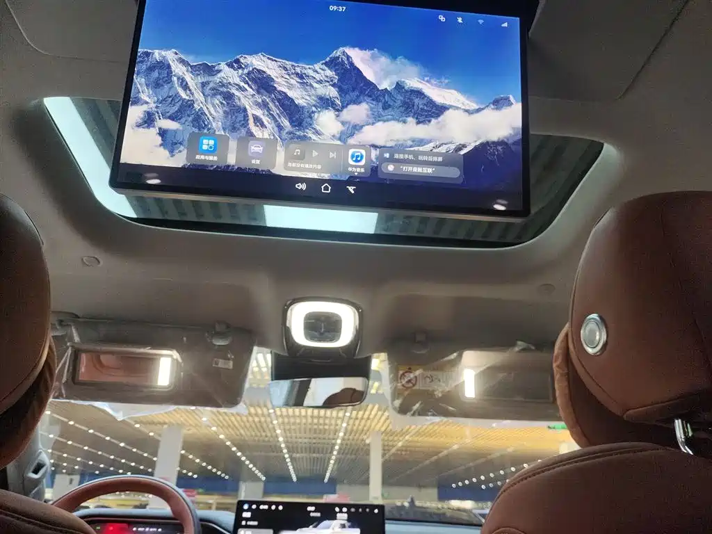 GAC Trumpchi Trumpchi Vision S9 2025 1.5T Hybrid Premium фото 14