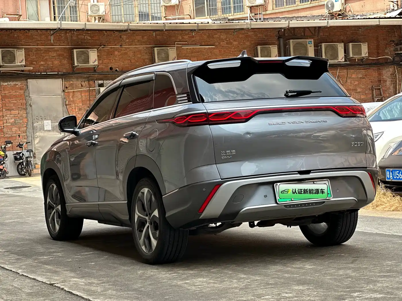 BYD Frigate 07 2024 2023 DM-i 205KM Premium