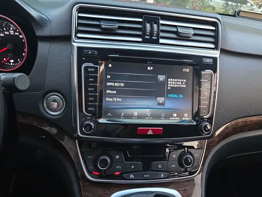Haval H6 2015 2015 Facelift Sport Edition 1.5T Manual 2WD Elite