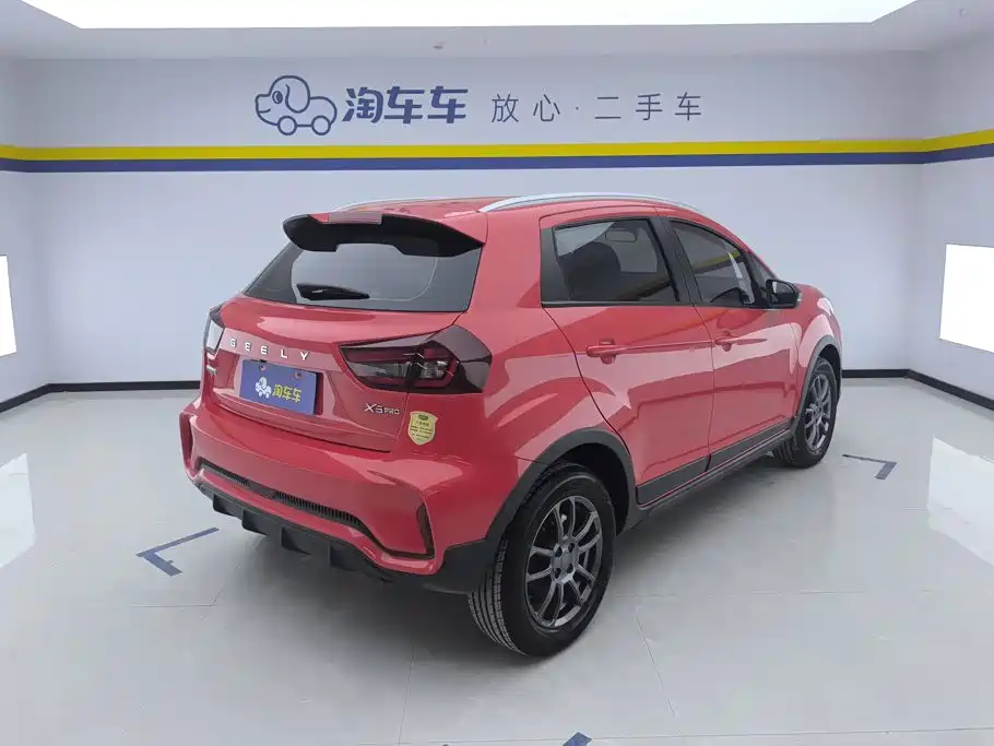 Geely Vision X3 2021 2021 PRO 1.5L CVT Premium