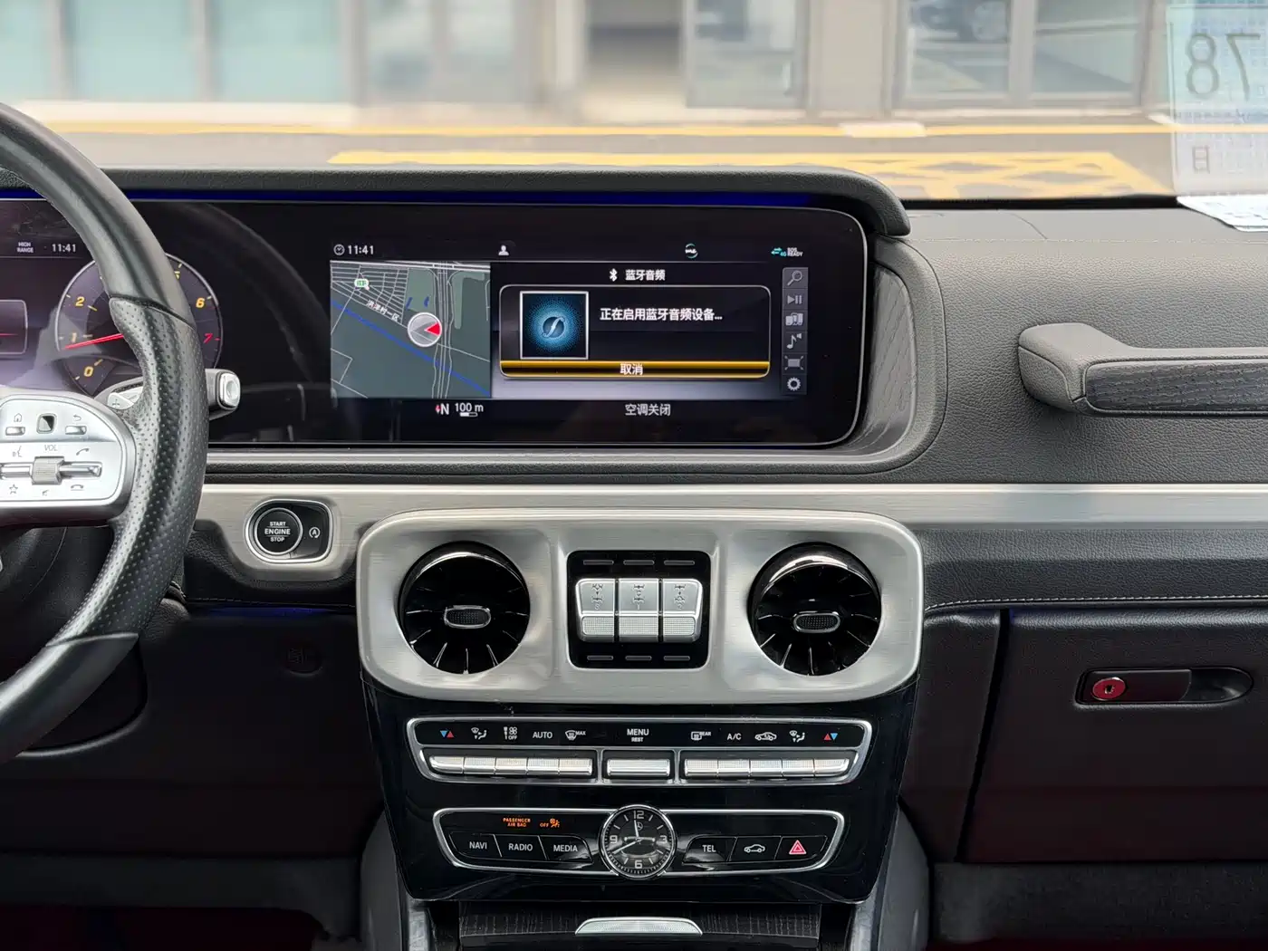 Mercedes-Benz G-Class 2020 G 350 фото 12