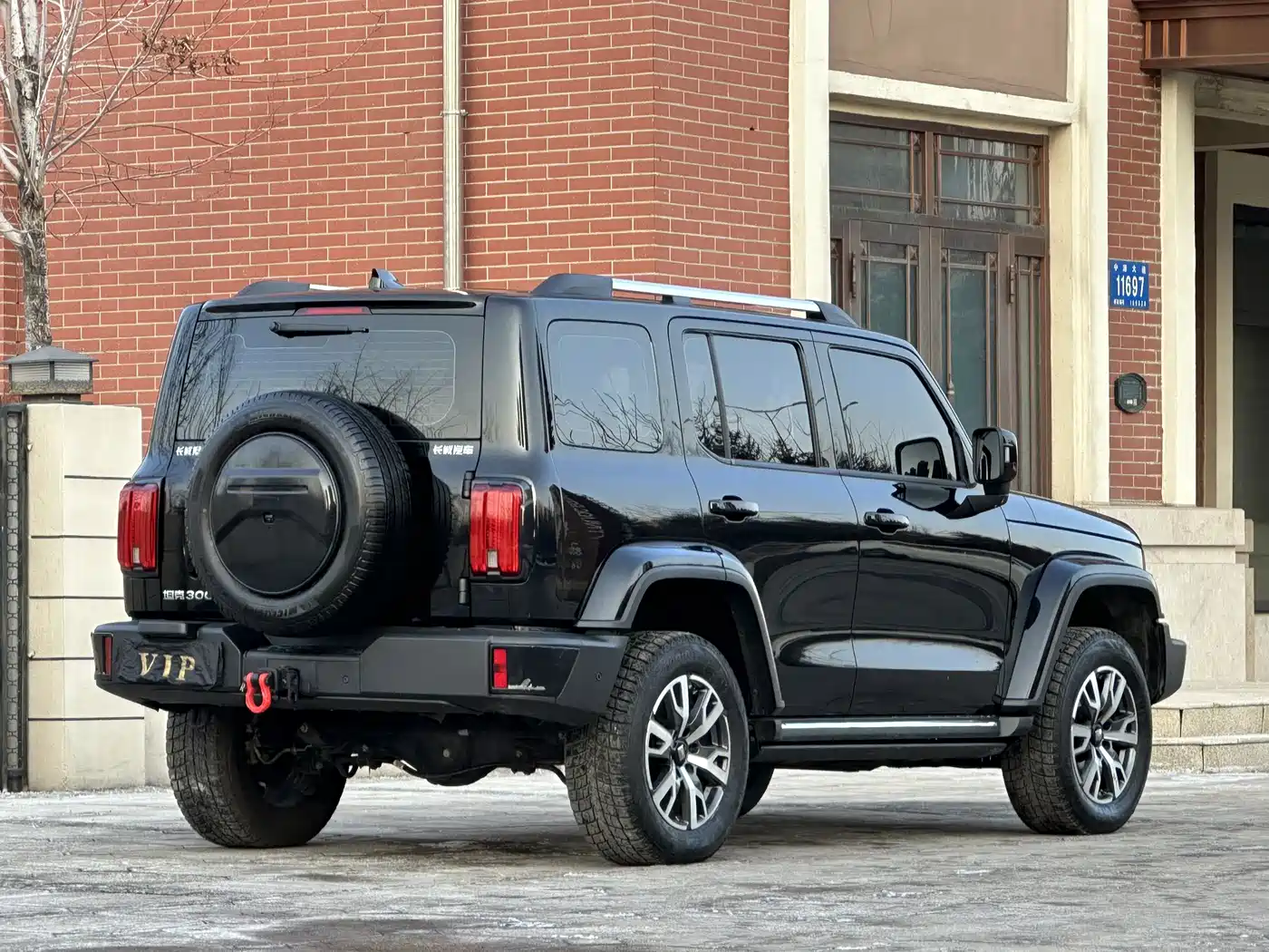 TANK 300