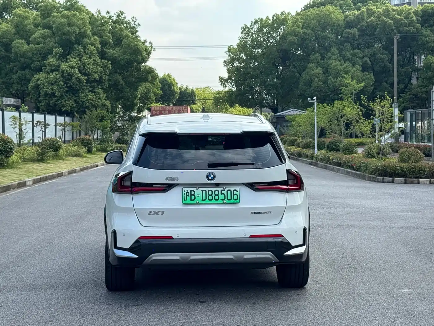 BMW iX1 2023 xDrive30L X Design Package фото 5