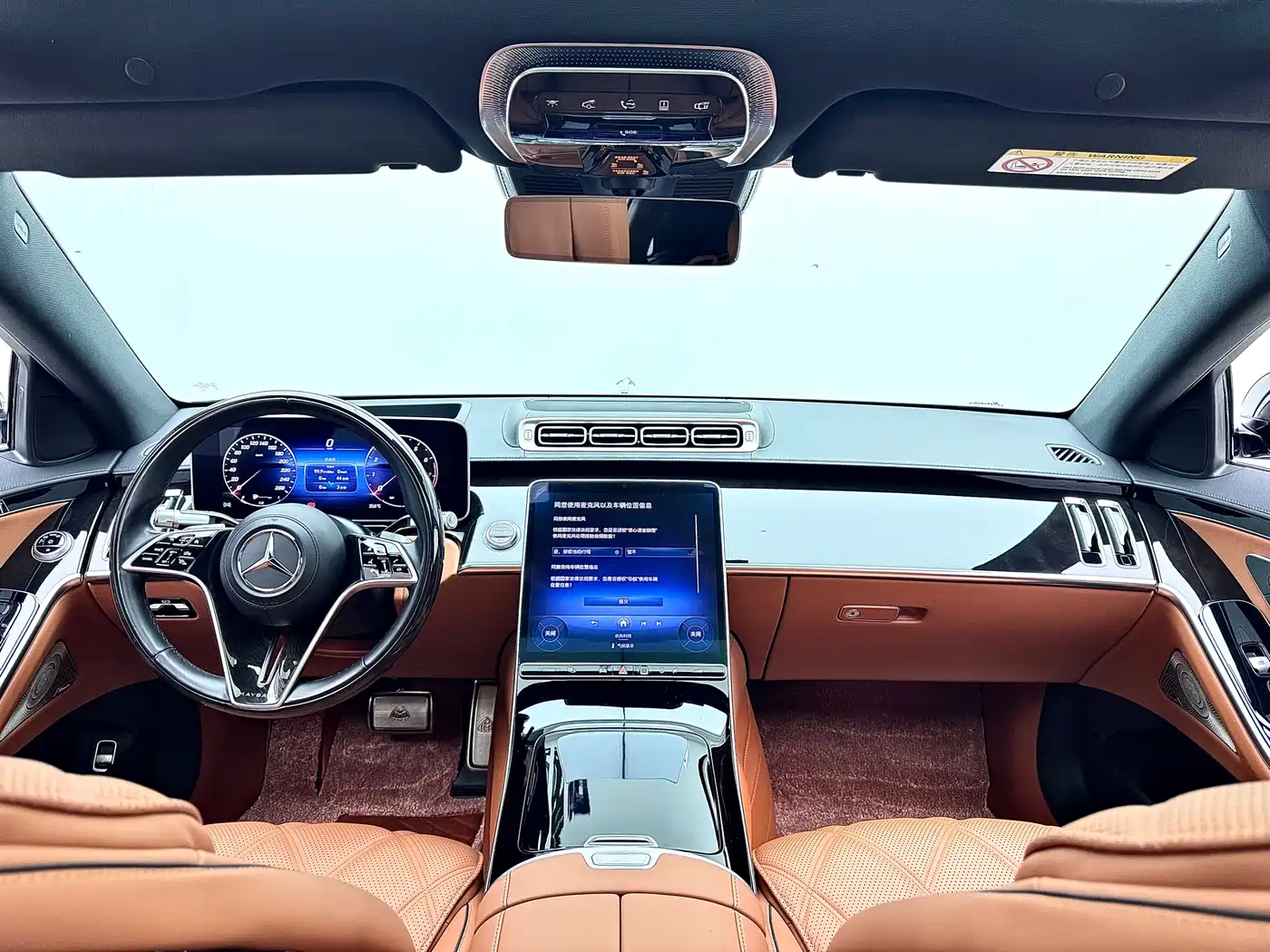 MERCEDES-BENZ MAYBACH S-CLASS