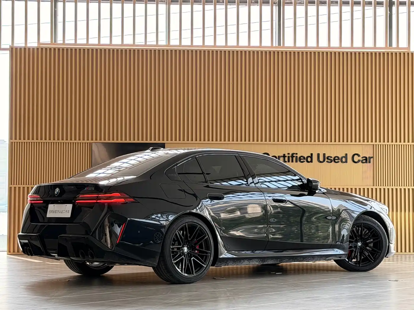 BMW M5 New Energy 2025 M5 фото 30