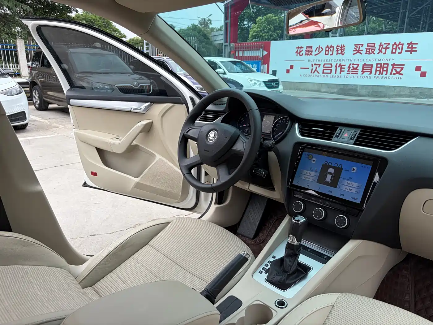 Škoda Octavia 2015 1.6L Automatic逸杰版 фото 10