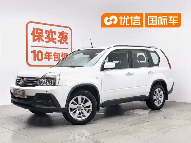  Dongfeng Fengdu Dongfeng Fengdu MX6 2015 2.0L CVT 2WD Dream Edition