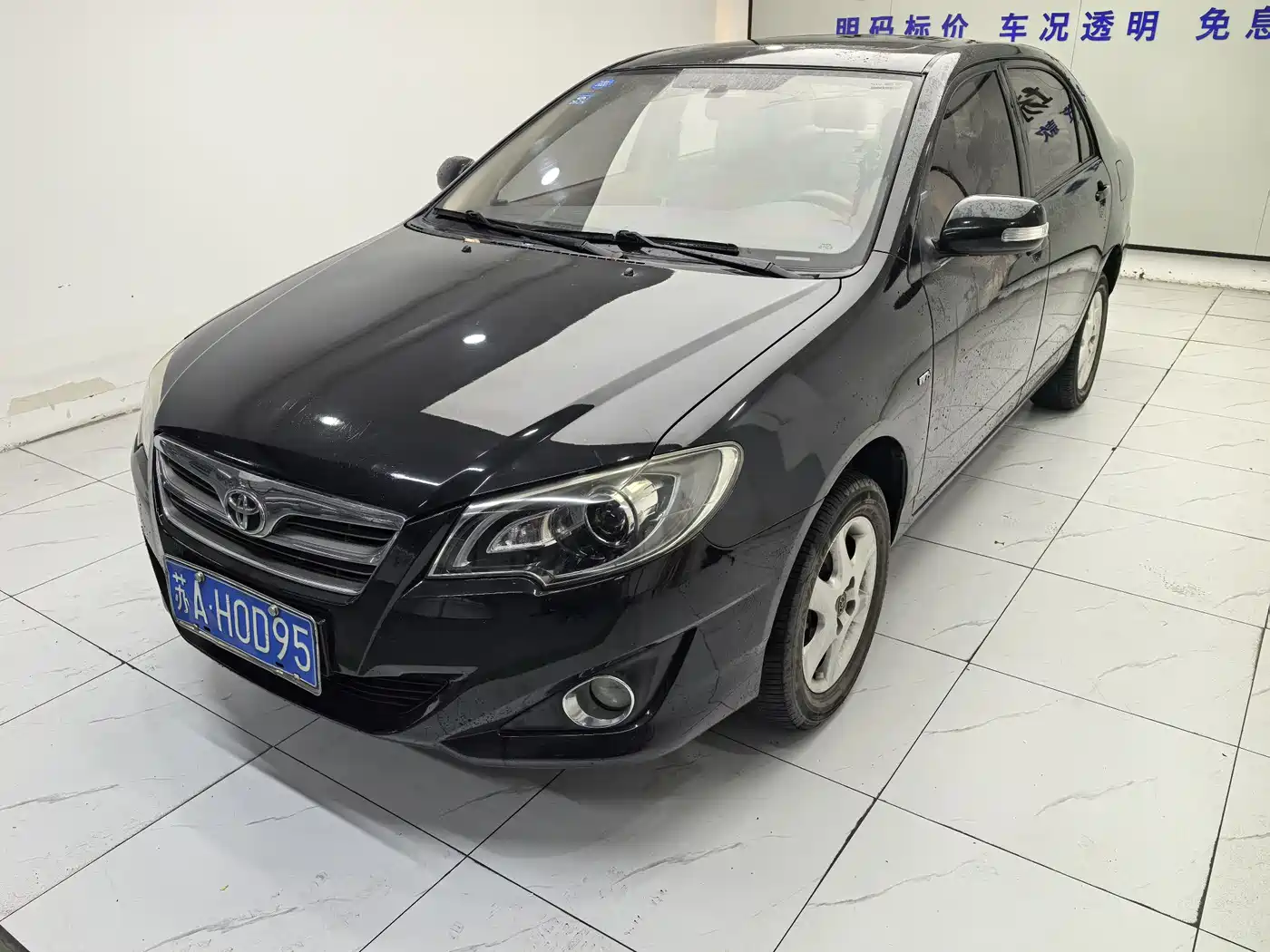 Toyota Corolla 2013 1.6L Manual Excellence Edition
