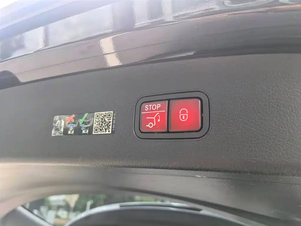 Mercedes-Benz GLC 2024 GLC 300 L 4MATIC Dynamic 5-seater фото 21