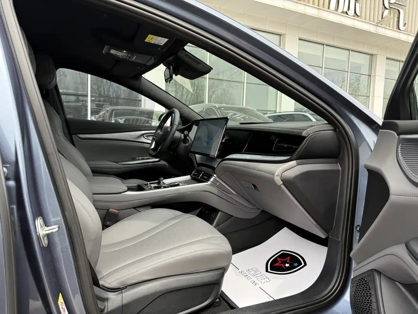 BYD Seal 2024 Glory Edition DM-i 1.5L 121km Elite фото 11