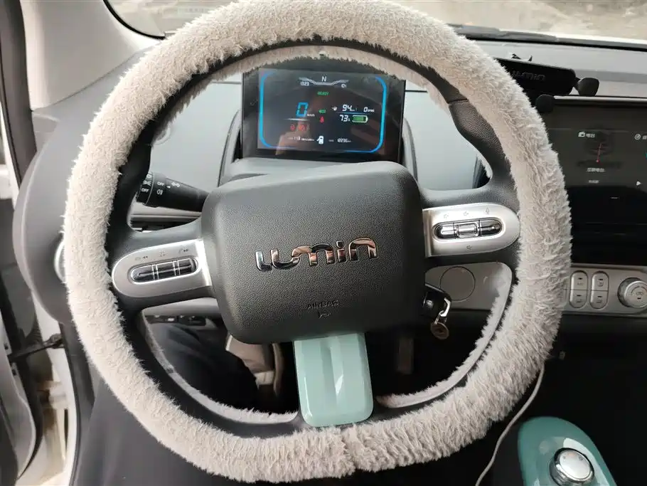 CHANGAN CHANGAN LUMIN