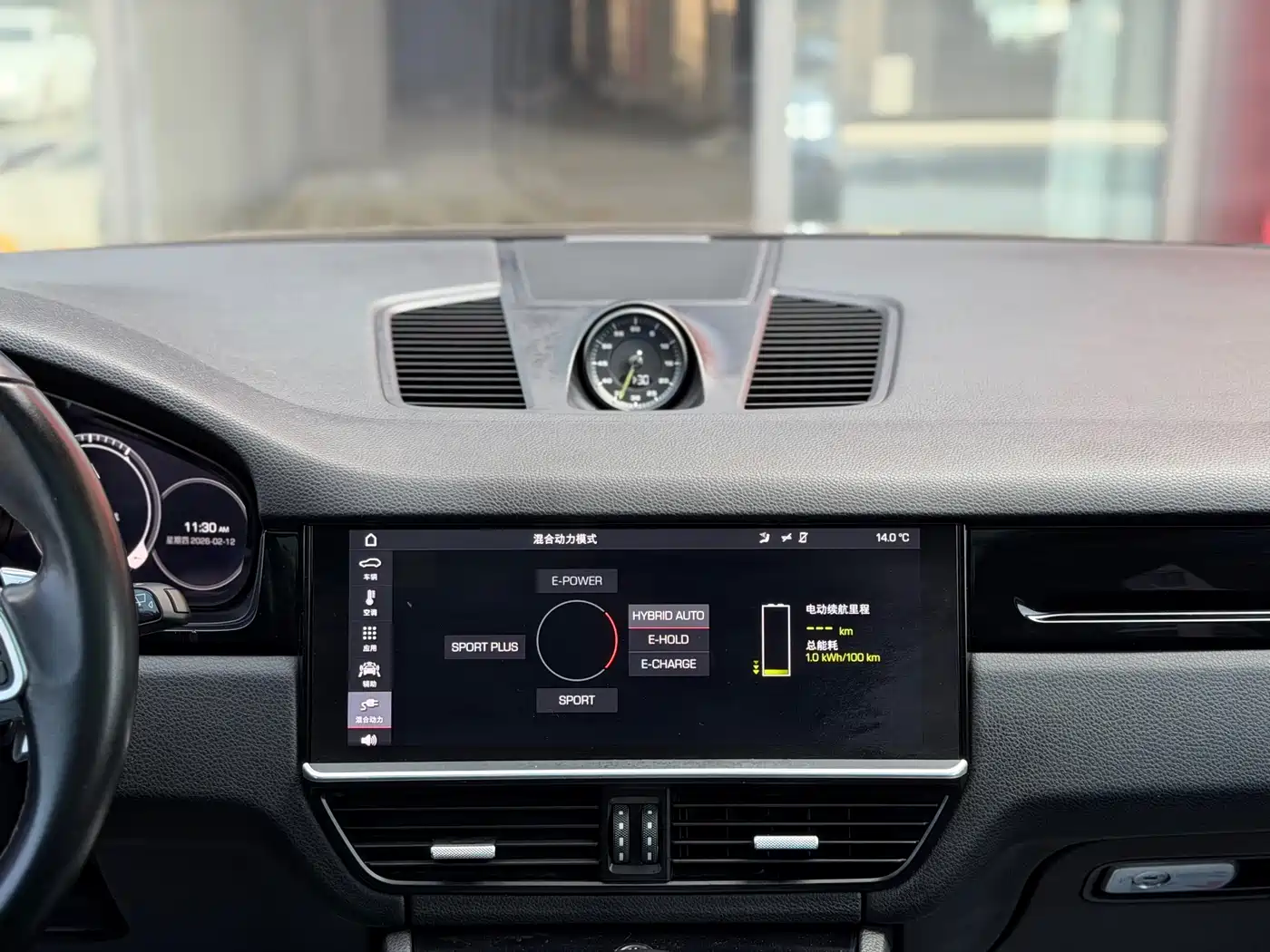 Porsche Cayenne New Energy 2019 Cayenne E-Hybrid 2.0T фото 13