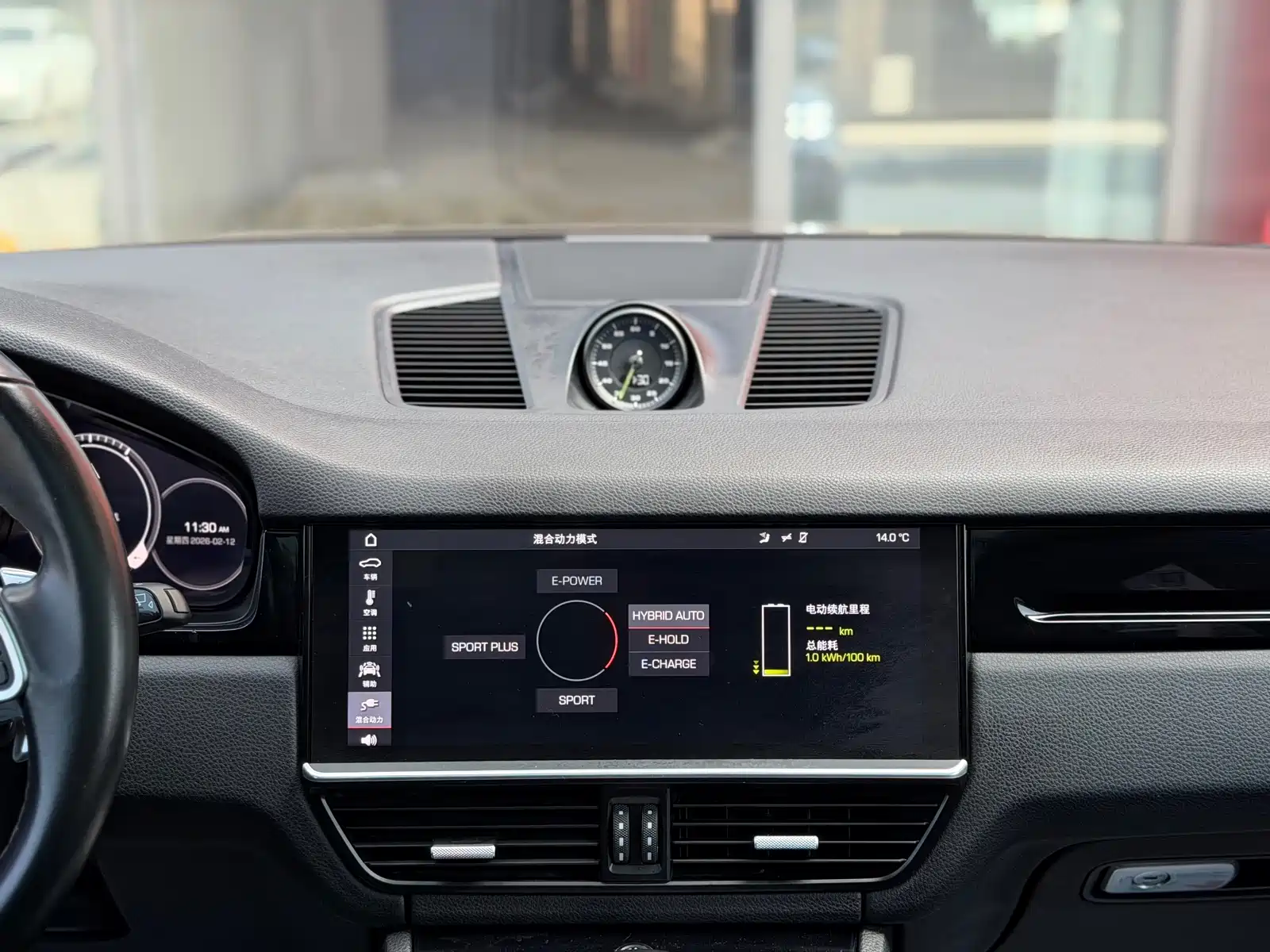 Photo 13 - Porsche Cayenne New Energy