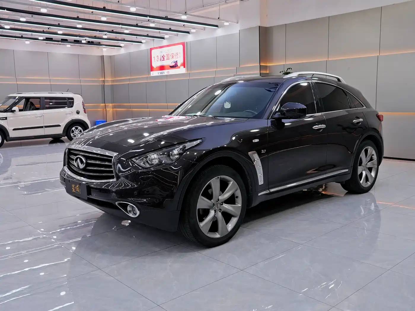 Infiniti QX70 2014 2013 3.7L Standard Edition