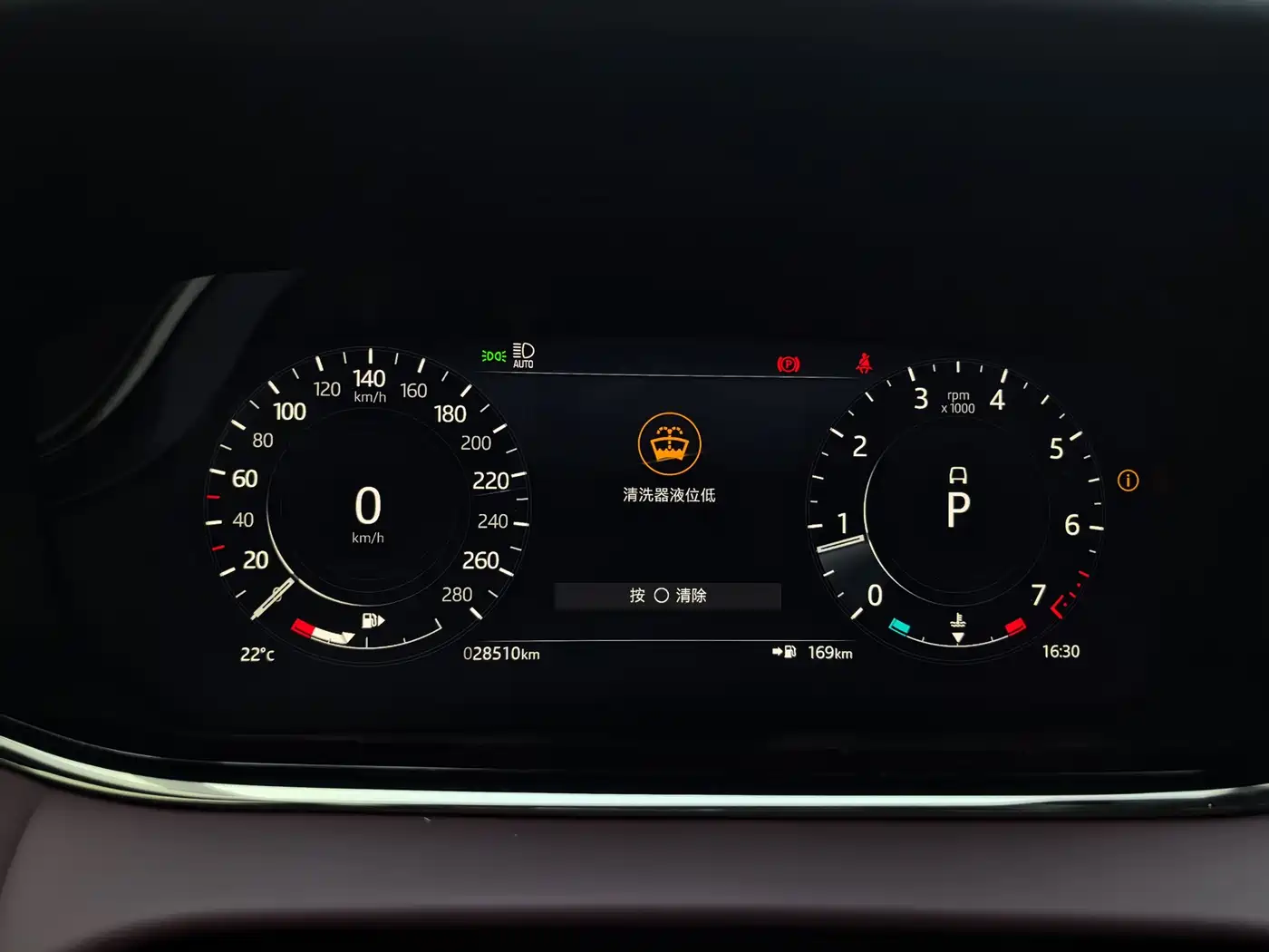 Land Rover Range Rover Evoque 2022 Range Rover Evoque L 249PS R-Dynamic Luxury Edition фото 20