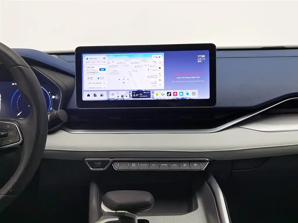 GEELY AUTOMOBILE XINGRUI