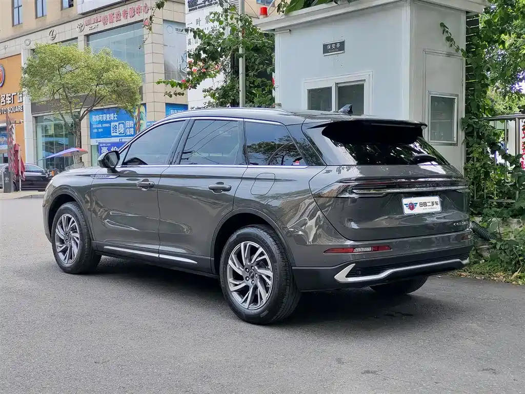 Lincoln Corsair 2024 2023 2.0T 2WD Zunxiang Edition