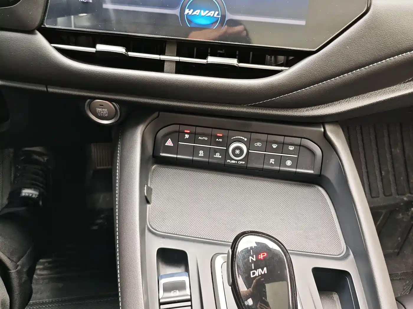 Haval F7 2019 1.5T 2WD i-Type China V фото 16