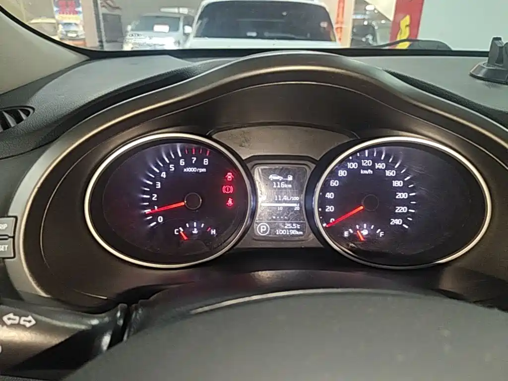 KIA SMART RUNNING