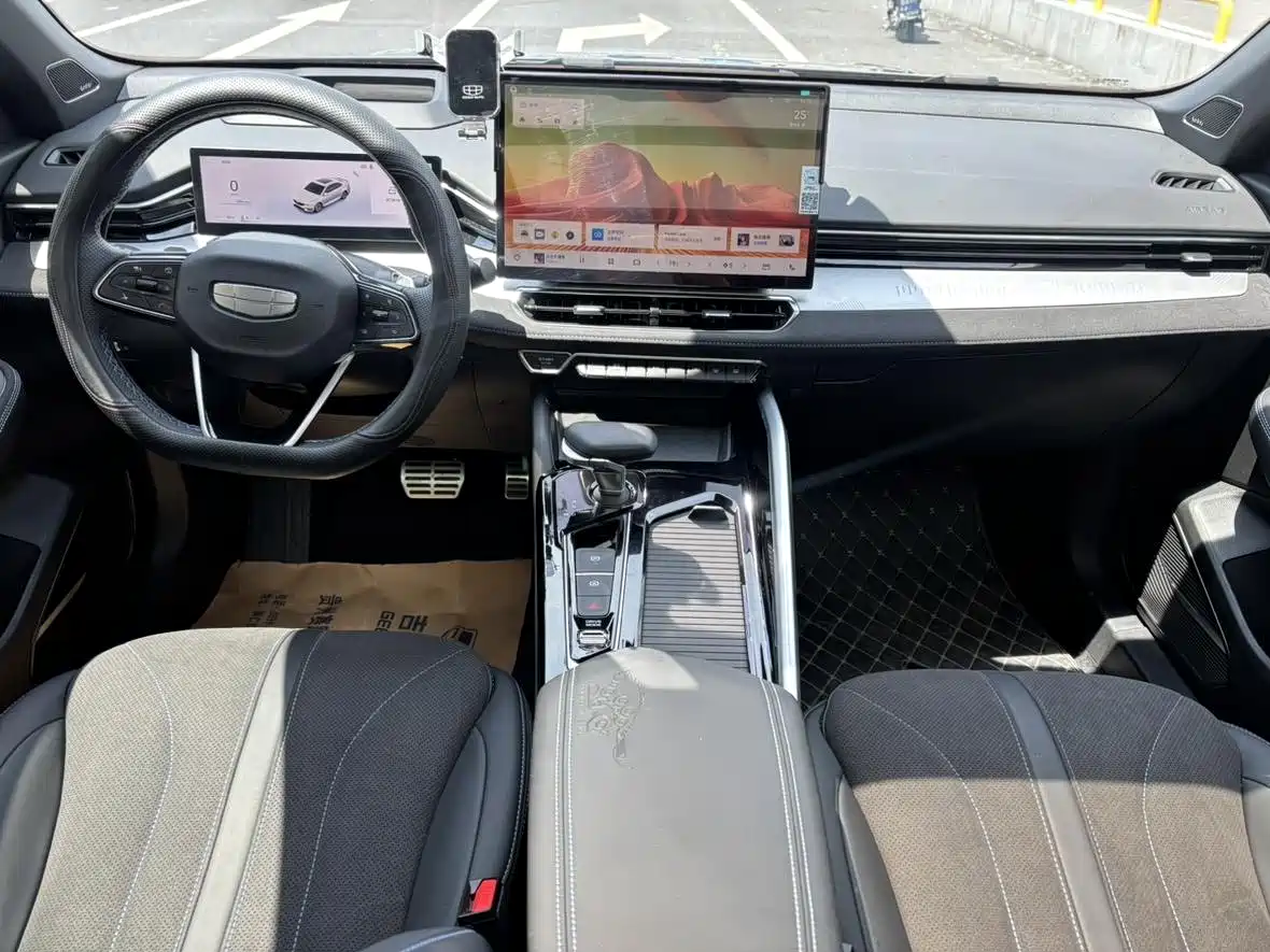 GEELY XINGRUI