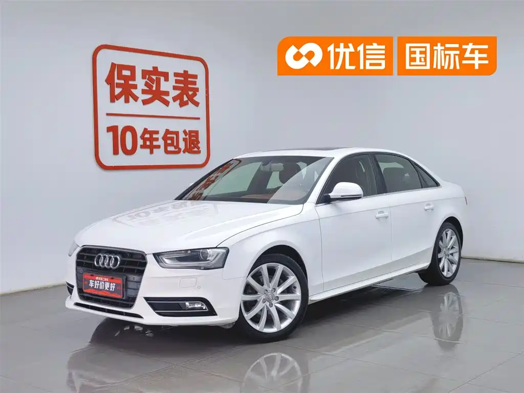 Audi A4L 2013 35 TFSI Automatic Standard