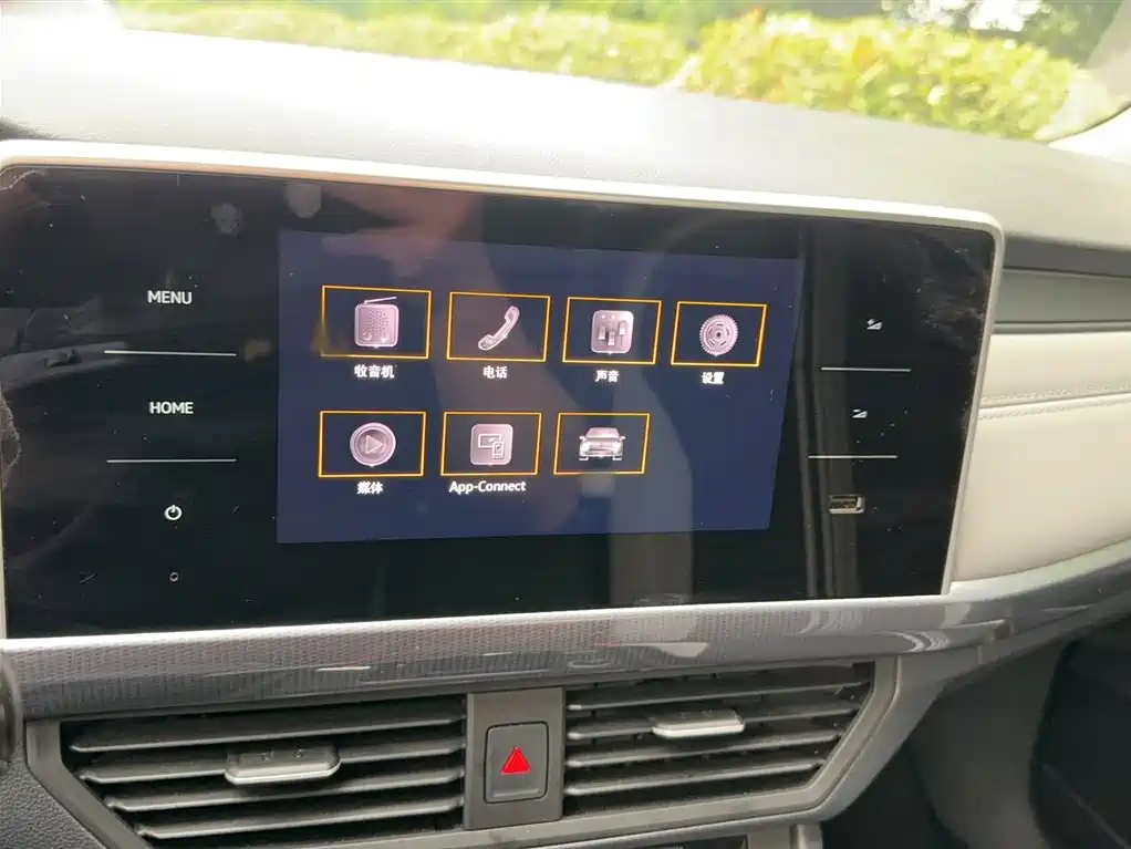 Volkswagen Bora 2023 200TSI DSG Comfort Edition фото 9