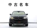 Photo 2 - BMW X3 (Import)