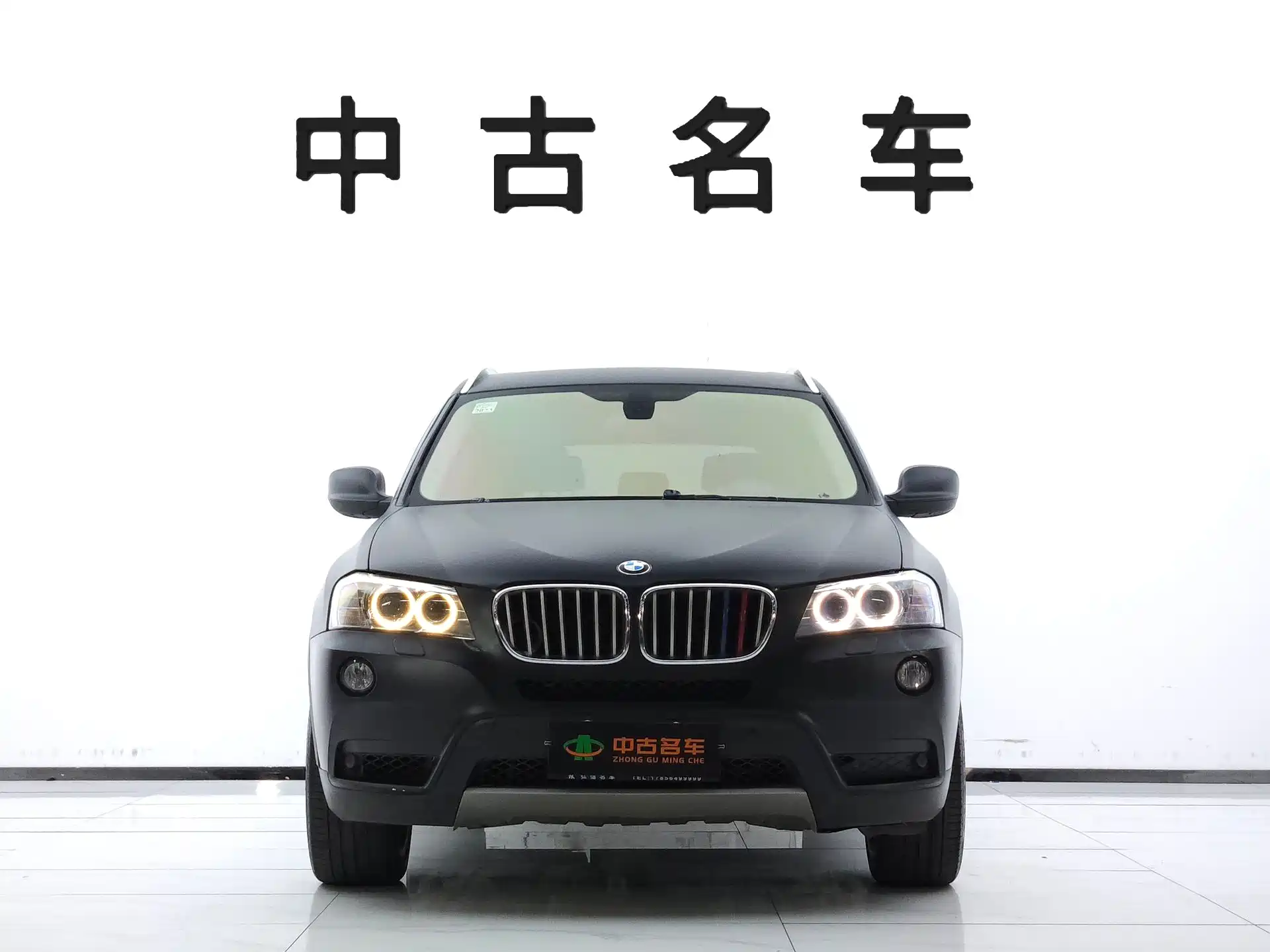 Photo 2 - BMW X3 (Import)