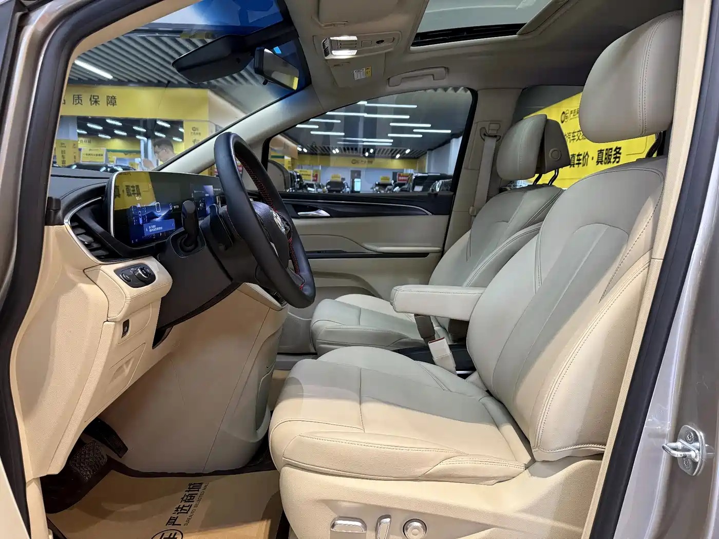 Buick GL8 2023 ES Landmaster Exclusive фото 10