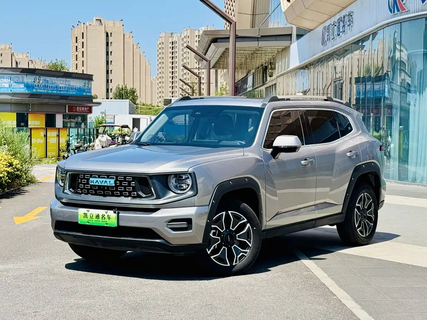Haval Second-Generation Big Dog New Energy 2023 2023 DHT-PHEV 105km Trendy Electric Edition Plus