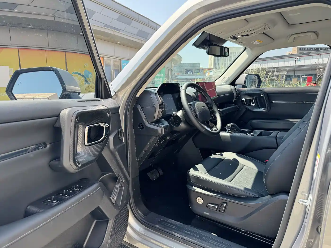 Haval Second-Generation Big Dog New Energy 2023 2023 DHT-PHEV 105km Trendy Electric Edition Plus
