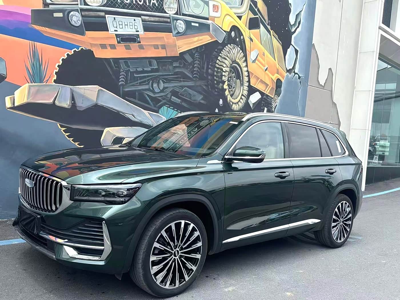 Geely Xingyue L
