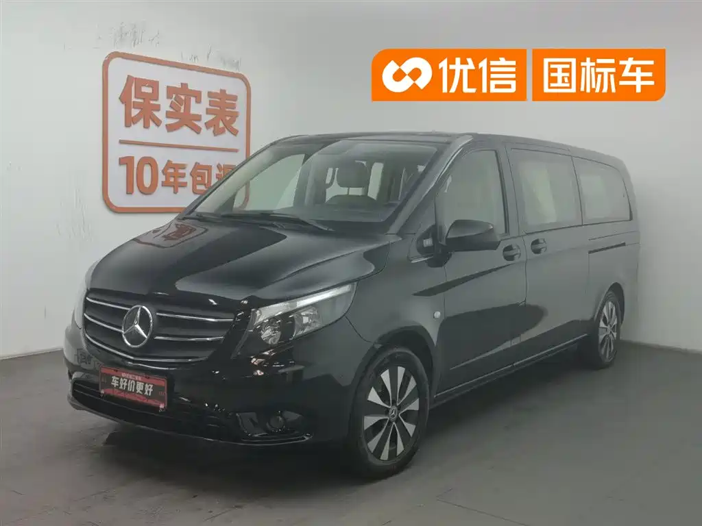 Mercedes-Benz Vito 2021 2.0T Business Edition 9-seater