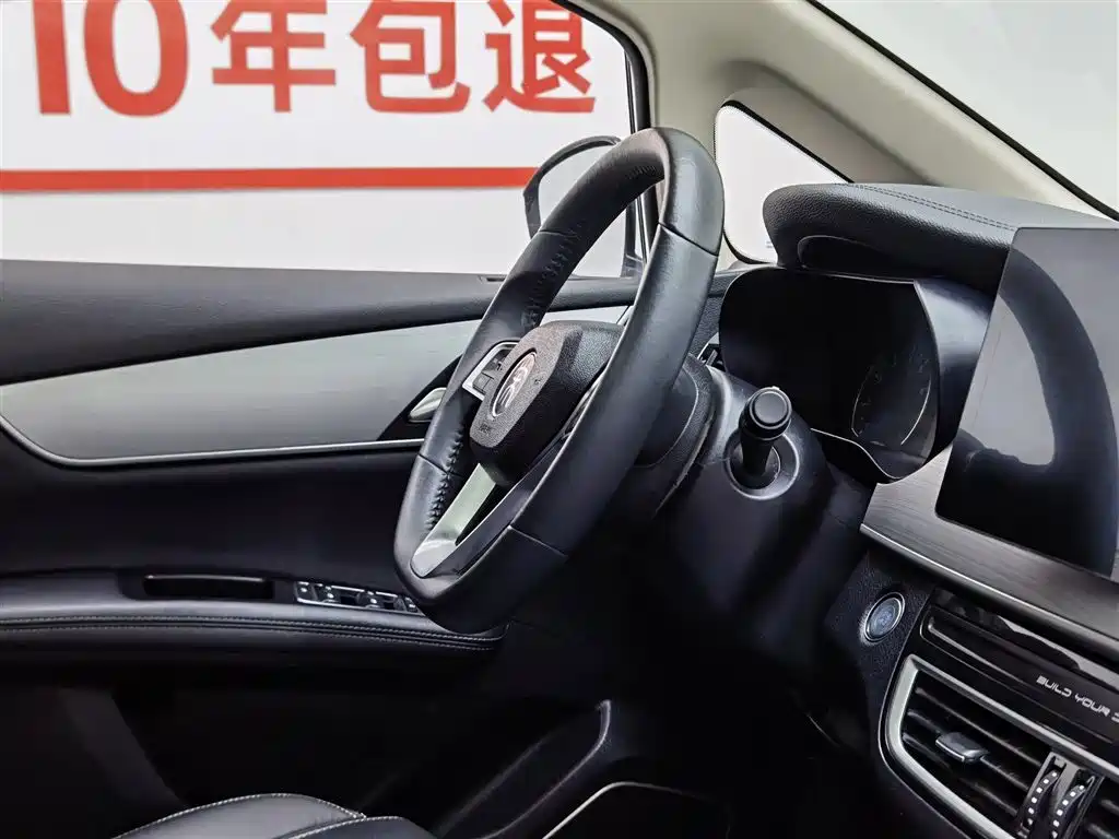 BYD Song MAX 2021 Upgrade 1.5T Automatic Luxury Edition 6-Seater фото 22