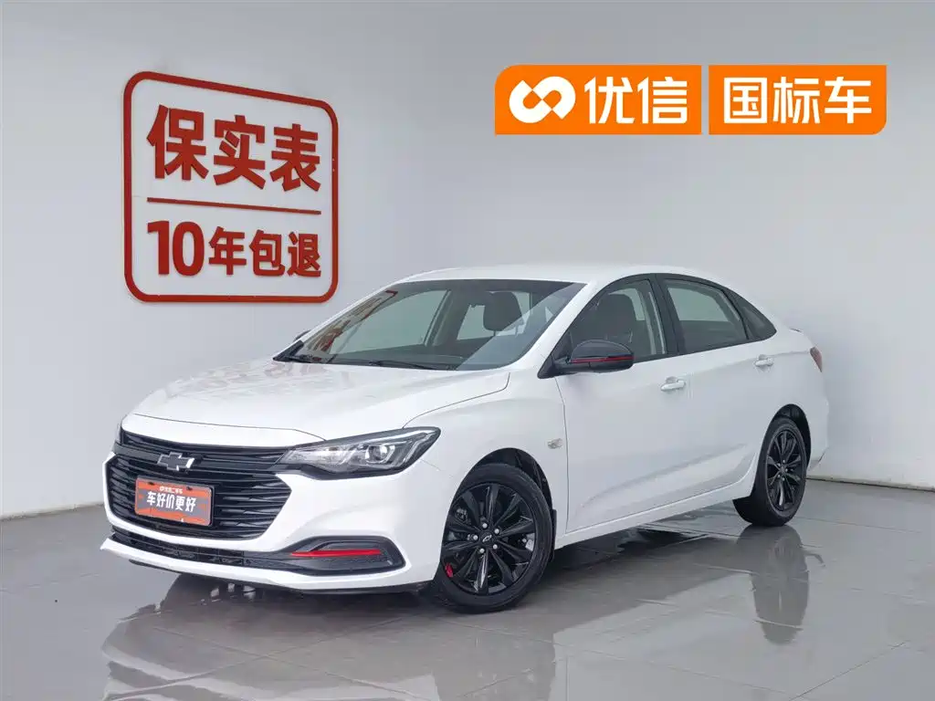 Chevrolet Monza 2020 Mild Hybrid Redline 320T Dual-Clutch Joy Edition