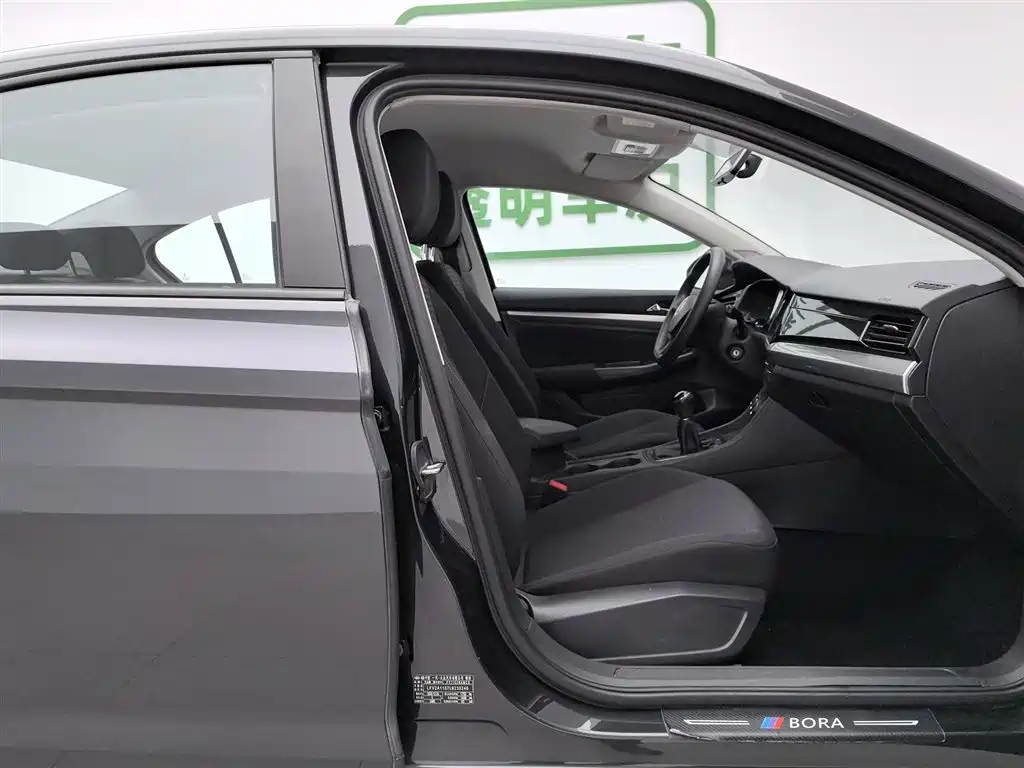 Volkswagen Bora 2021 1.5L Manual Fashion Smart Edition фото 23