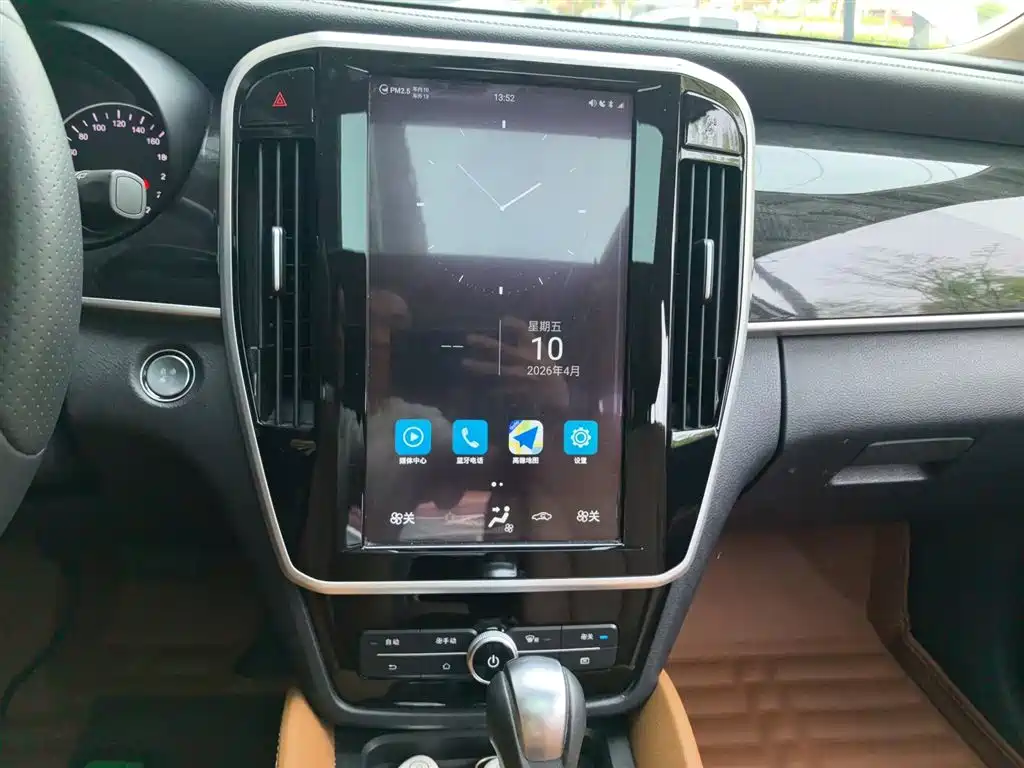 BYD Song MAX 2018 1.5T Automatic Smart Connected Premium 6-Seater фото 13