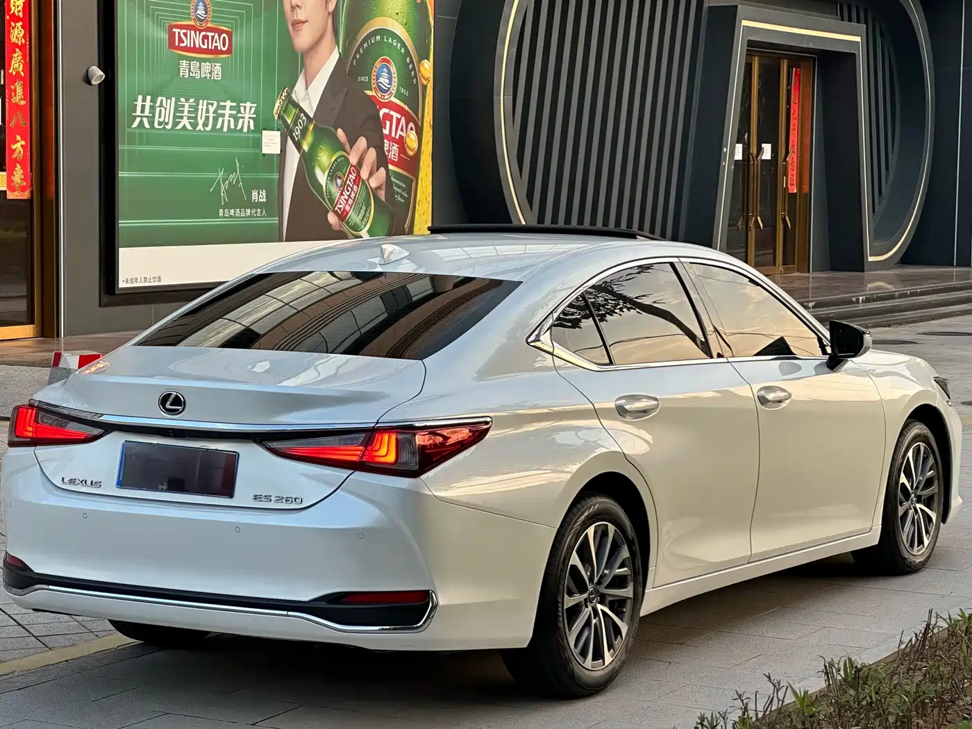 Lexus ES 2022 200 Excellence Edition фото 13
