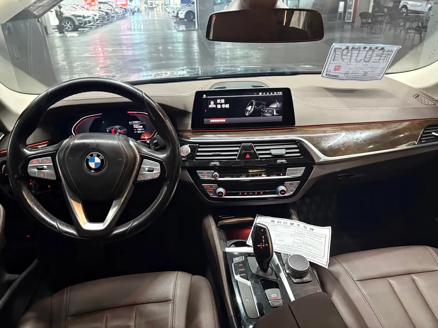 BMW 5 Series 2019 525Li M Sport Package фото 6