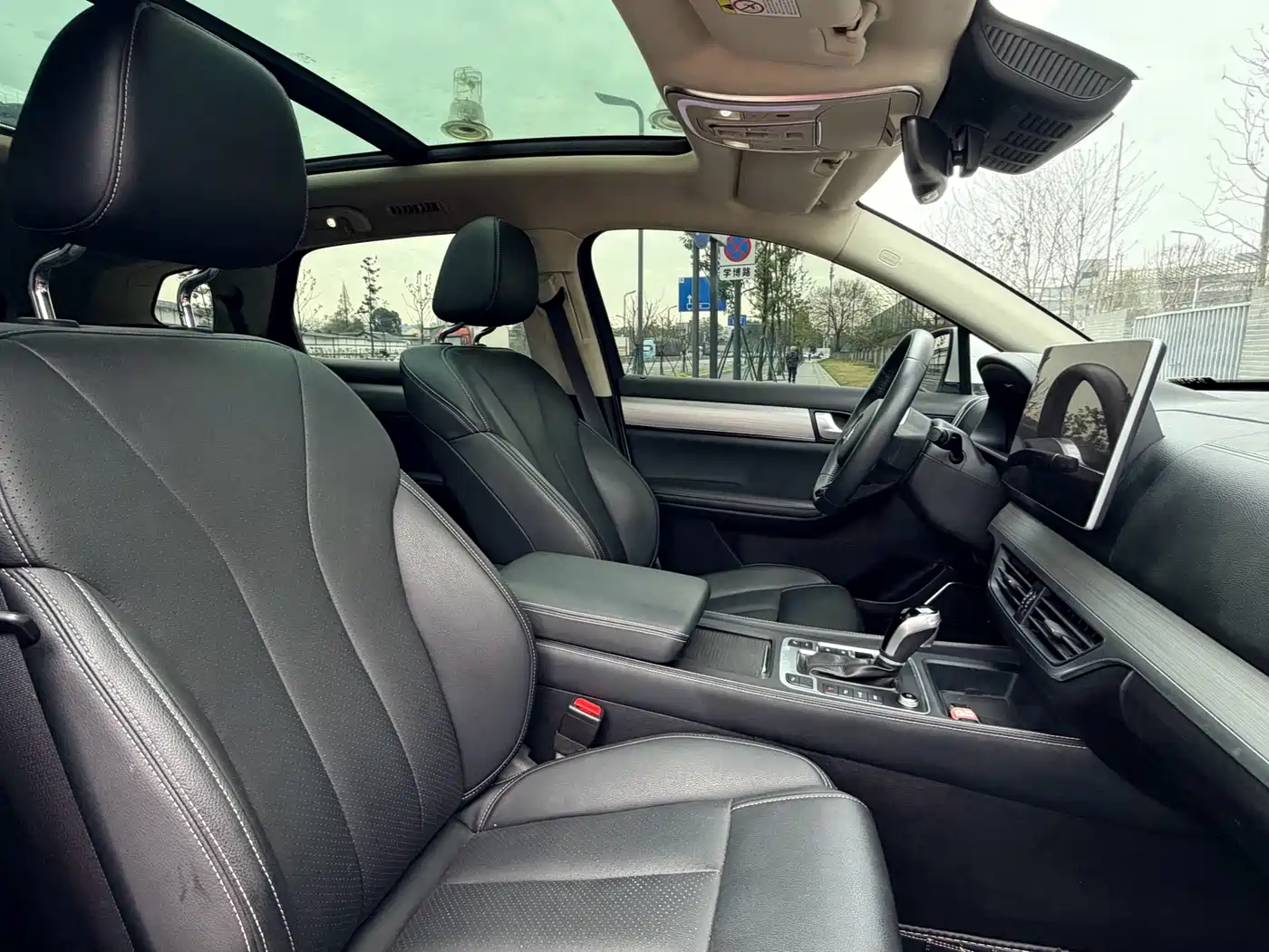 BYD TANG