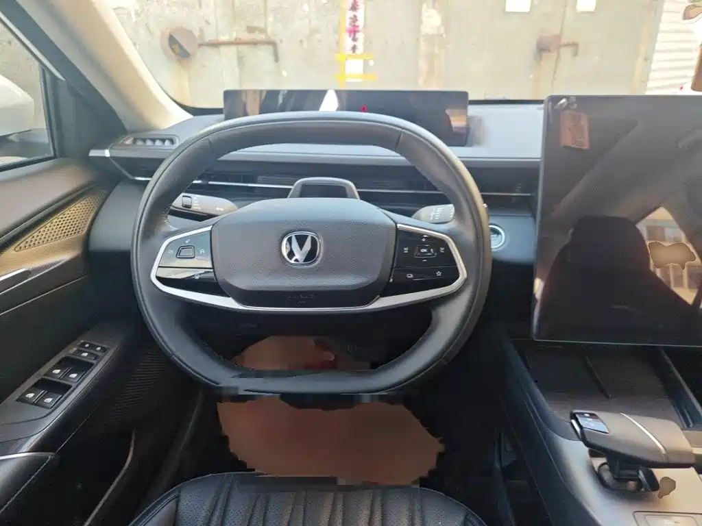2024 Changan Yida