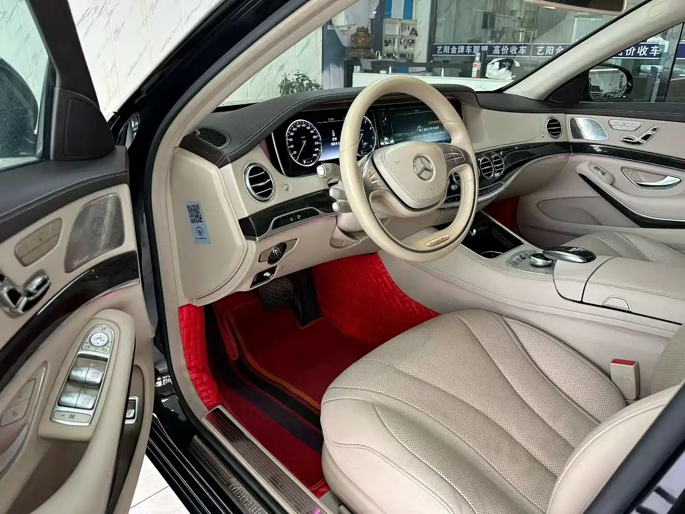 Mercedes-Benz S-Class 2014 S 320 L Luxury фото 4