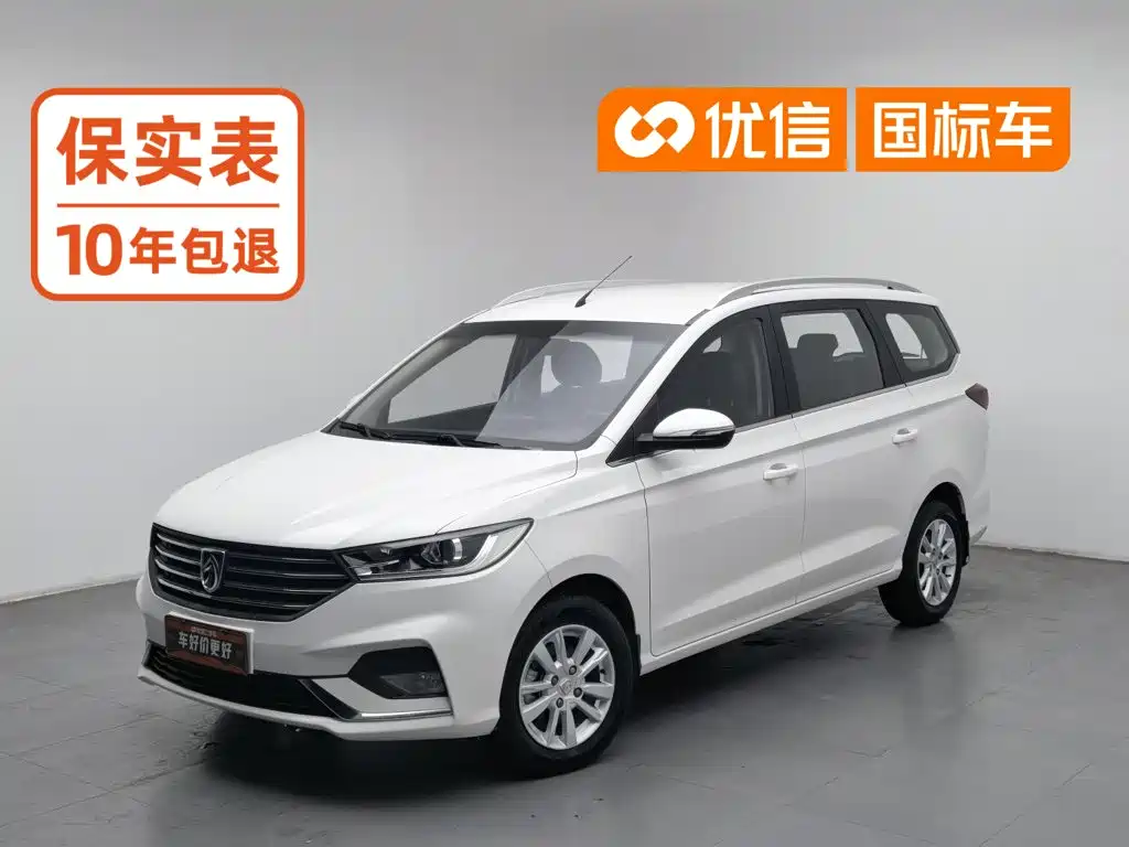 Baojun 360 2018 2018 1.5L Manual Elite (China V)