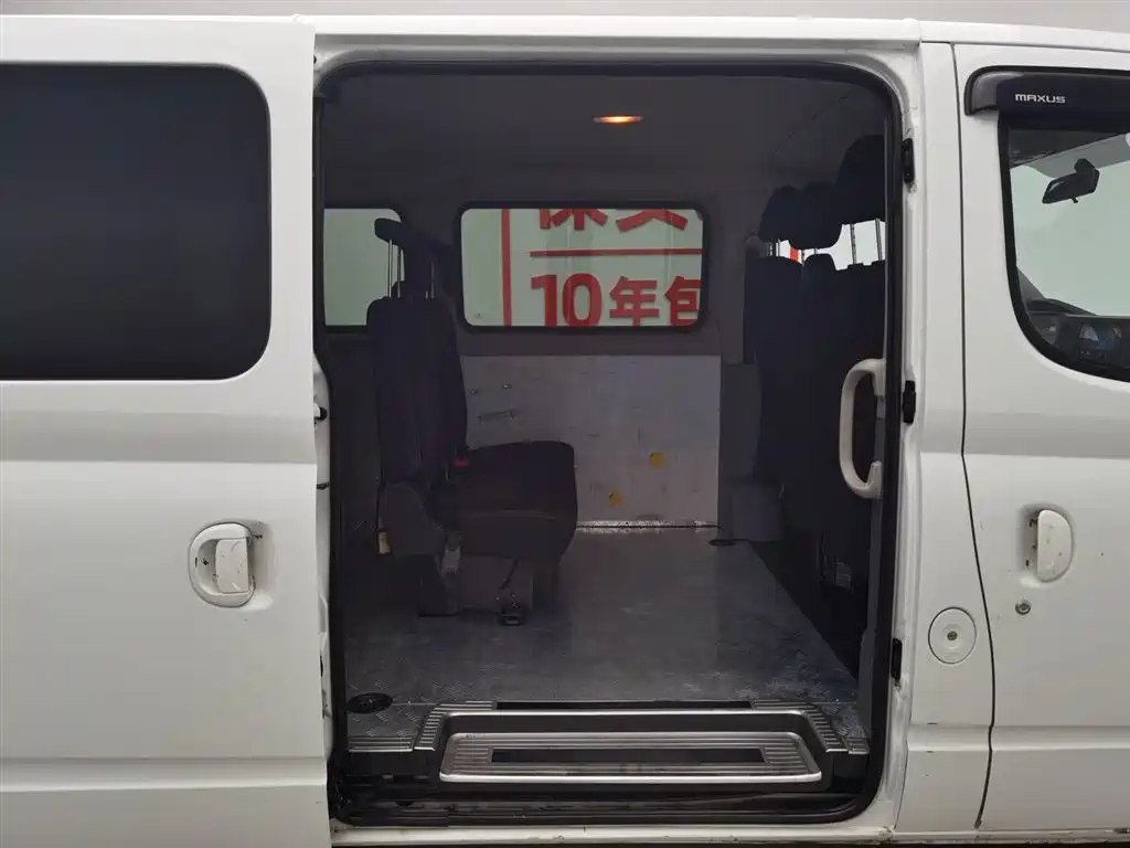 SAIC Maxus Xintu V80 2021 2.0T PLUS AMT Urban Edition Short Wheelbase Ultra-Low Roof 5/6 Seats фото 15