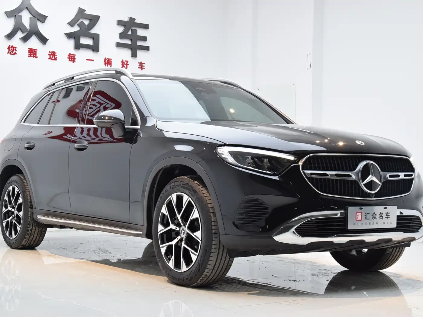 MERCEDES-BENZ GLC