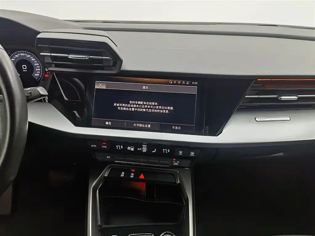 Audi A3 2021 A3L Limousine 35 TFSI Progressive Elegance фото 12