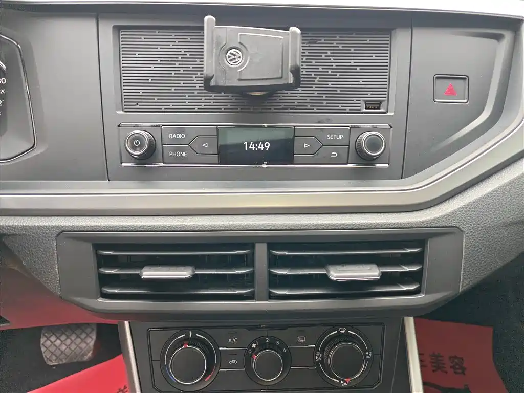 Volkswagen Polo 2019 Plus 1.5L Automatic Panorama Enjoyment Edition фото 10